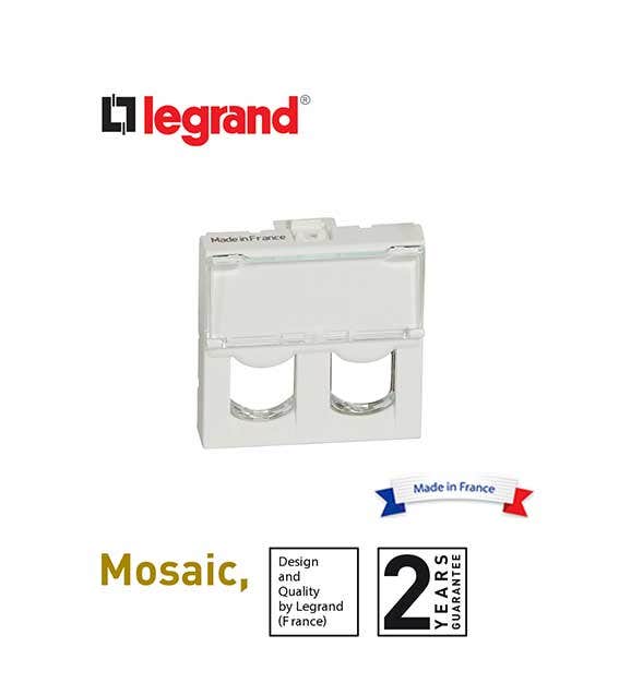 ليجراند سيستماكس أدابتر 2 موديل systimax