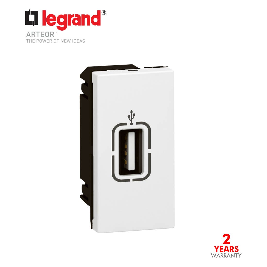 ليجراند - فيش USB - أرتيور - 1 موديول - أبيض