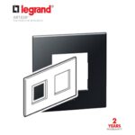 ليجراند - غطاء أرتيور - 4 موديول مربع - أسود