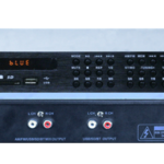 DIGITAL MULTI-AUDIO PLAYER.