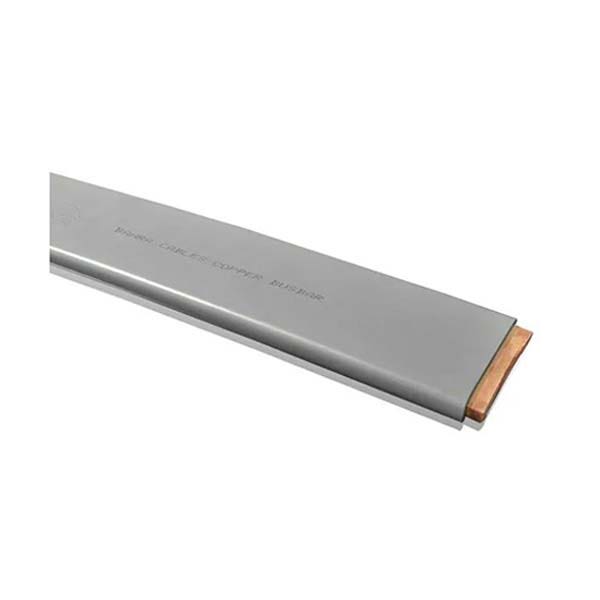 بحرة - شريط نحاسي مغطى PVC مقاس 25x6 مم - رمادي - 40 متر / اللفة