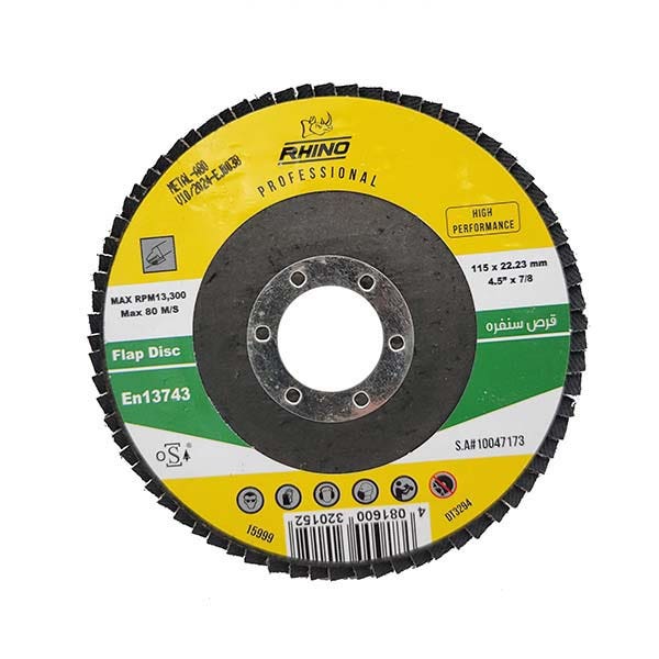 رينو - قرص فلاب - 4.5 بوصة - 115 × 22 مم - A80 - T27 - 5 قطع