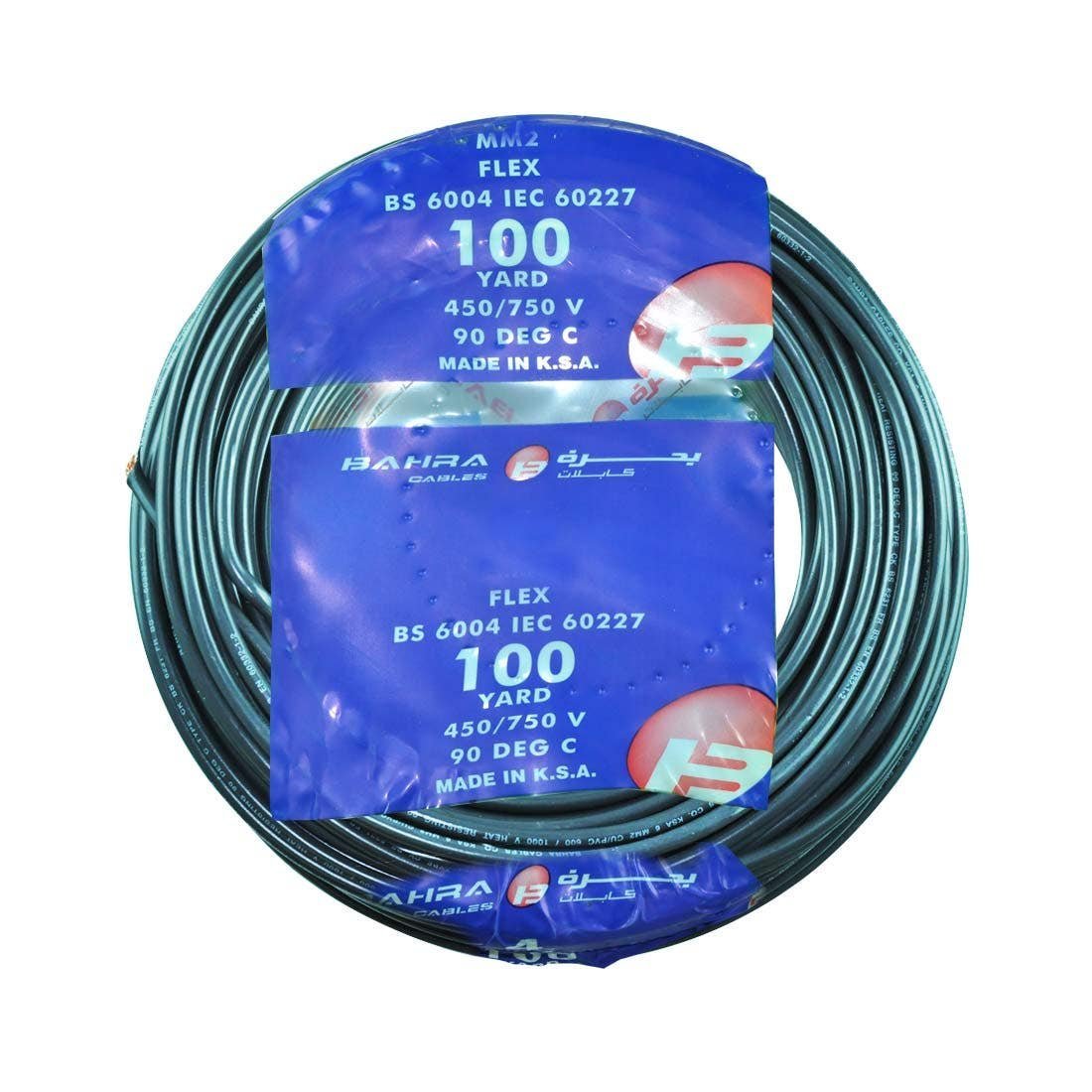 بحرة - سلك كهربائي نحاس مرن - المواصفات البريطانية - NYA - مقاس 4 مم - أسود - 450/750 فولت - 91.44 متر