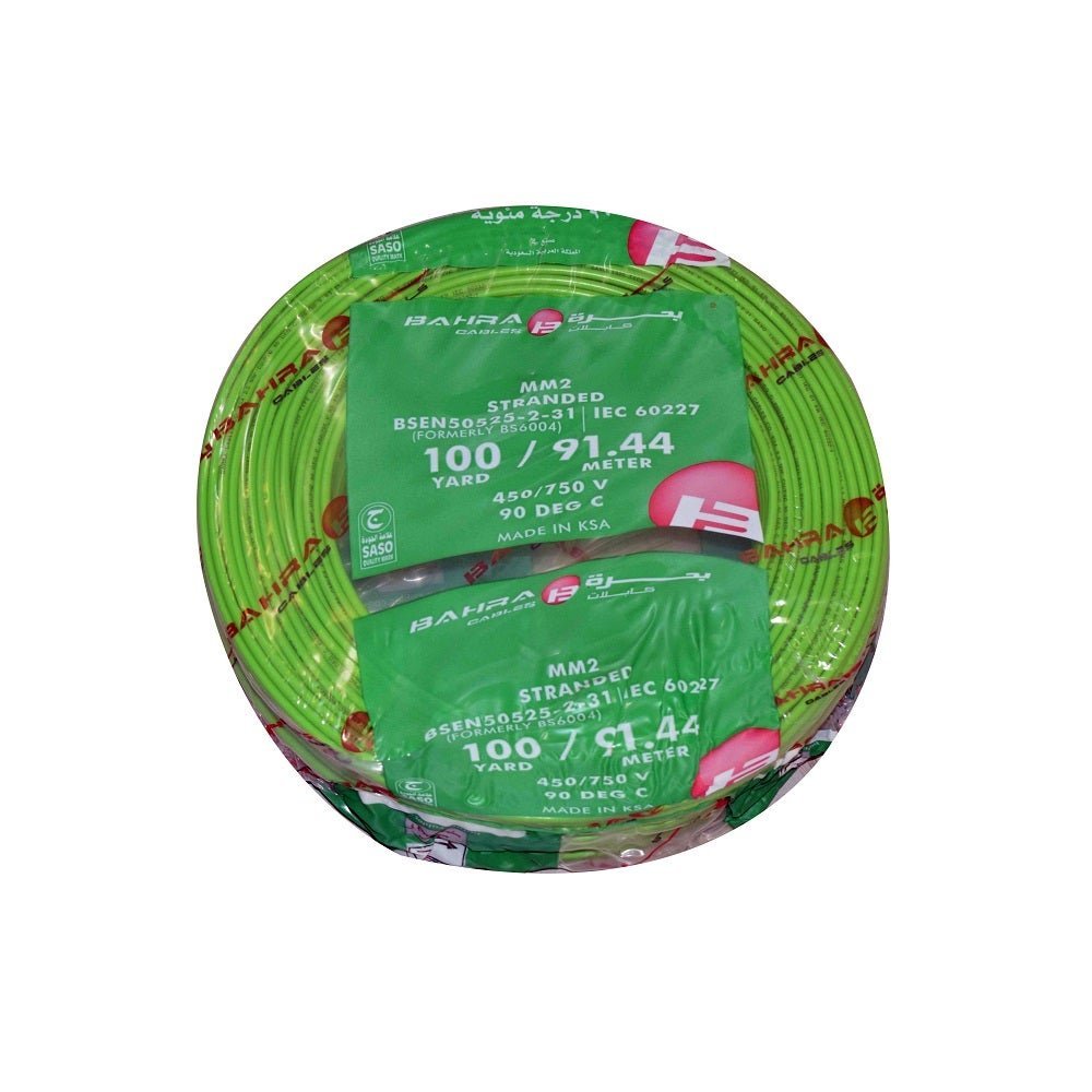 green_3_6.jpg بحرة - سلك كهربائي نحاس - المواصفات البريطانية - NYA - مقاس 16 مم - أخضر - 450/750 فولت - 91.44 متر - الصورة 1