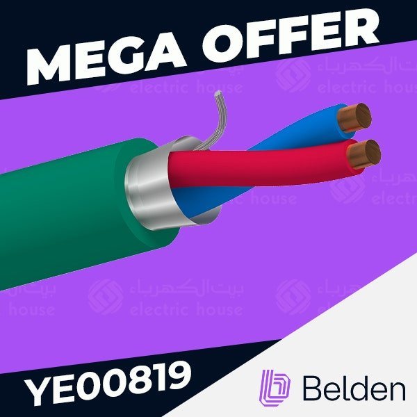 بلدن - كيبل تحكم ضوئي - 1 خط - مقاس 0.8 مم - لون أخضر - 1000 متر/اللفة - PVC/OVERALL FOIL/PVC, ROHS COMPLIANT