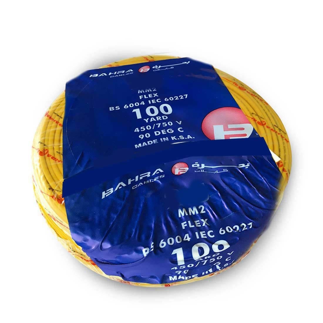 بحرة - سلك كهربائي نحاس مرن - المواصفات البريطانية - NYA - مقاس 1.5 مم - أصفر - 450/750 فولت - 91.44 متر